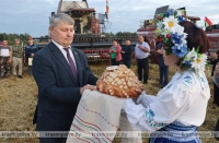 Каравай для Краснопольского района: важный знак единства и процветания