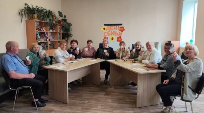 Праздничное мероприятия к Международному  Дню семьи
