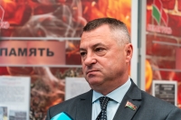Александр Горошкин: «День народного единства символизирует дань уважения нашей истории и единство белорусского народа»