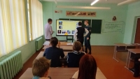 Безопасный Новый год